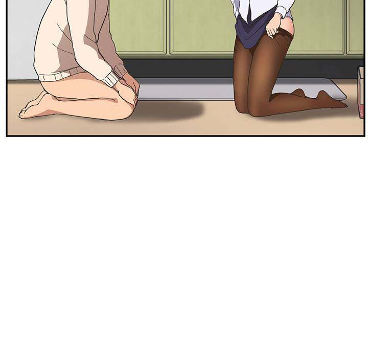 My Stepmom - Chapter 45 - Andromeda 11 page 109 hentai porn comic manga doujin